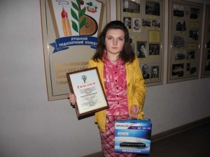 Волинянка посіла друге місце на конкурсі дитячого малюнку "ДАІ майбутнього"