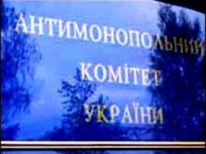 На Волині створена робоча група з контролю за цінами на лікарські засоби