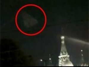 Над Кремлем помітили НЛО