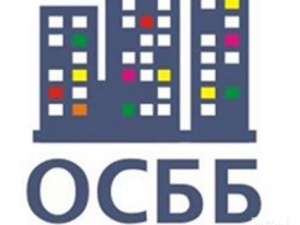 У Луцьку консультують щодо діяльності об’єднань співвласників багатоквартирних будинків
